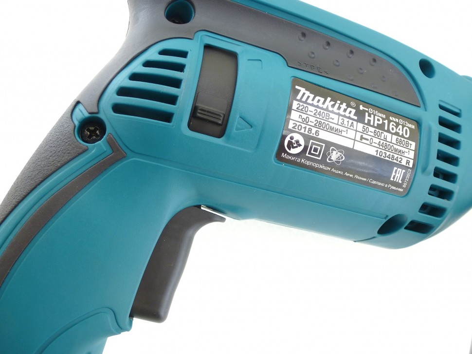 Ударная дрель Makita HP1640 Ударная дрель Makita HP1640