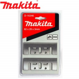 Нож для рубанка 82 мм Makita D-16346 (2шт) Нож для рубанка 82 мм Makita D-16346 (2шт)